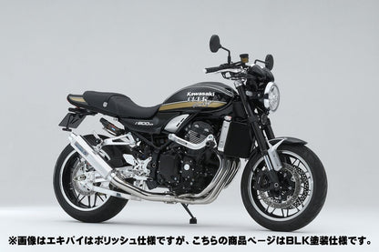 SESMIC-IV BLK Z900RS 23- ブラック 1個