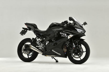 フルチタン メガホン 4-2-1 ZX-25R/SE 20-22 1個