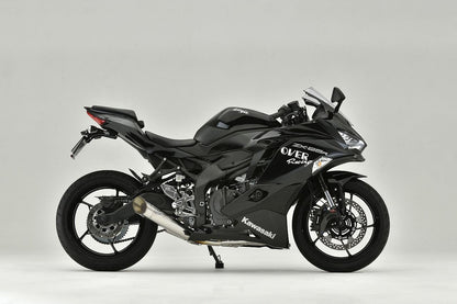 フルチタン メガホン 4-2-1 ZX-25R/SE 20-22 1個