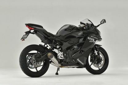 フルチタン メガホン 4-2-1 ZX-25R/SE 20-22 1個