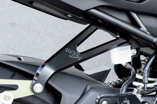 アルミビレットマフラーステー BLK CBR250RR ブラック 1個
