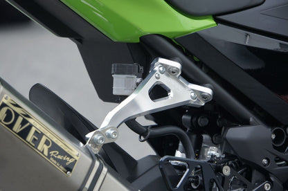 Aluminum Billet Muffler Stay Silver Ninja400 18-22/Ninja250 18-22 Silver 1 pc.