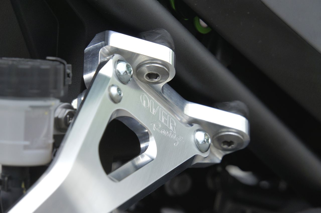 Aluminum Billet Muffler Stay Silver Ninja400 18-22/Ninja250 18-22 Silver 1 pc.