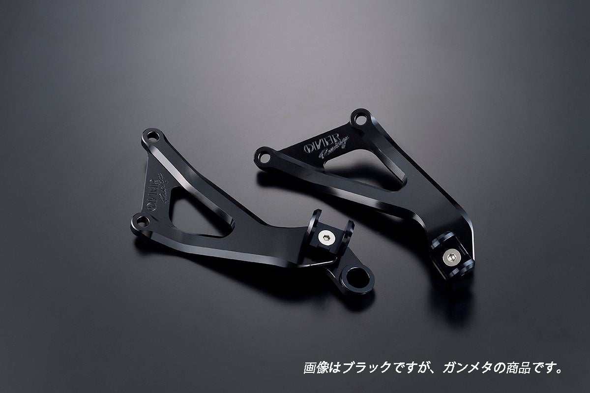 Aluminum Billet Muffler Stay/Tandem Stay Gunmetal Ninja ZX-25R SE/ZX-4RR 23- Gunmetal Left and Right Set