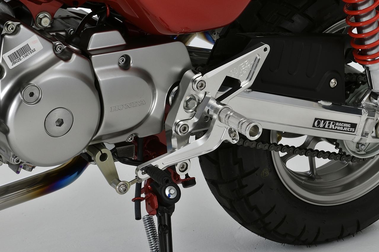 Rear Sets 4 Positions Silver MONKEY125 Silver 1pc.