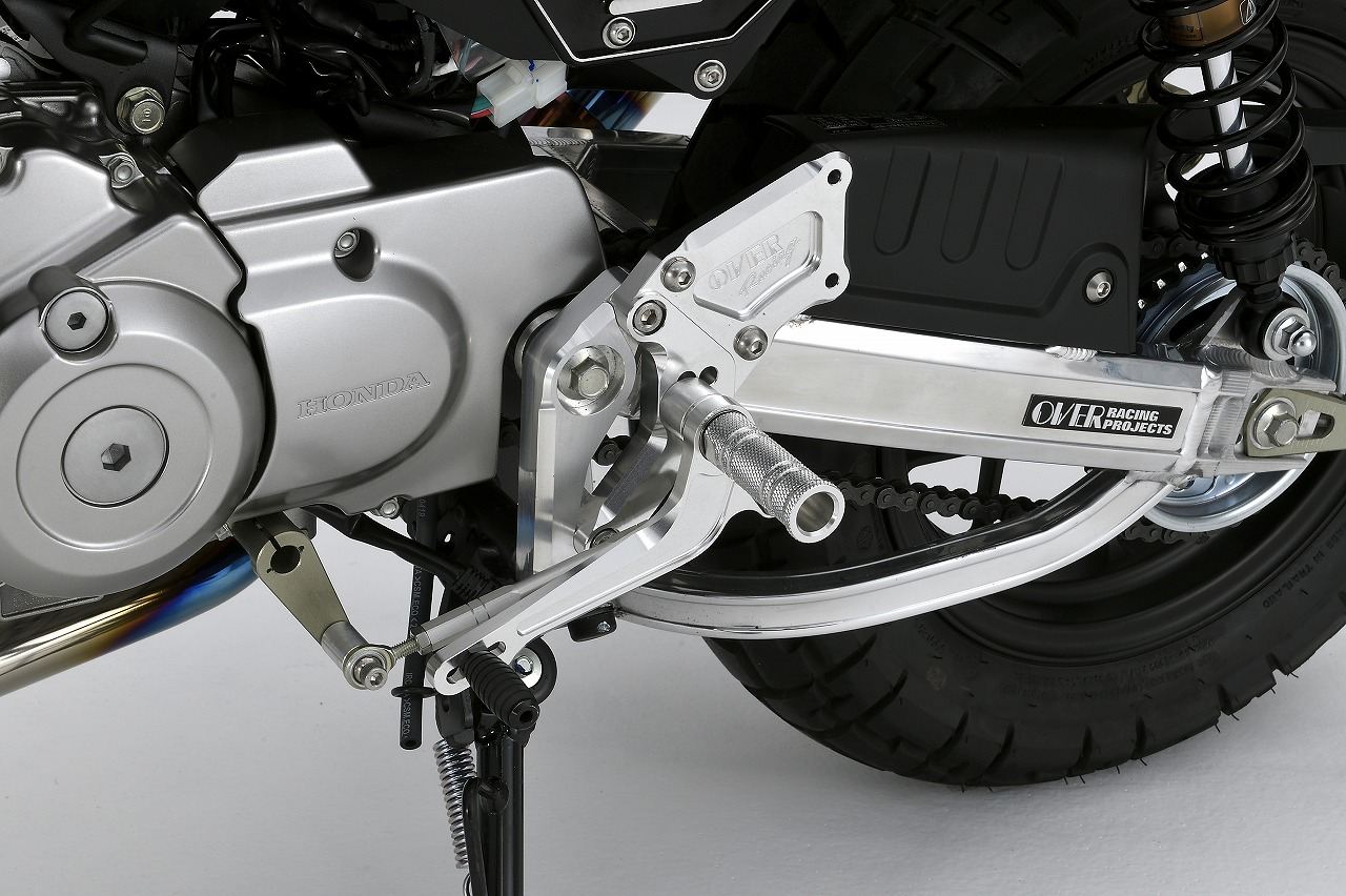 Rear Sets 4-Position Silver Monkey 125 (JB03) Silver 1 piece