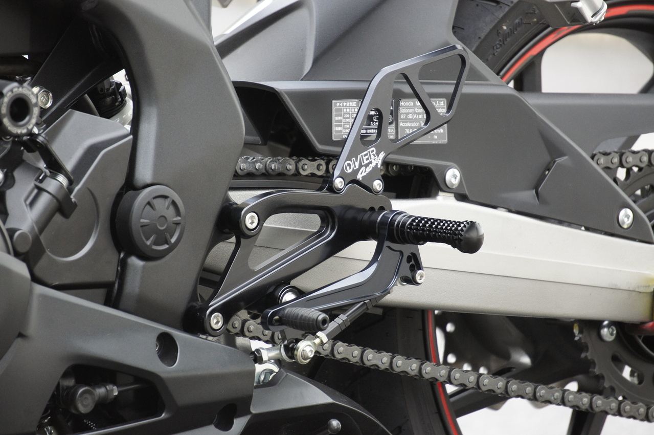 Rear Sets 4P BLK CBR250RR Black Anodized Finish 1 pc.