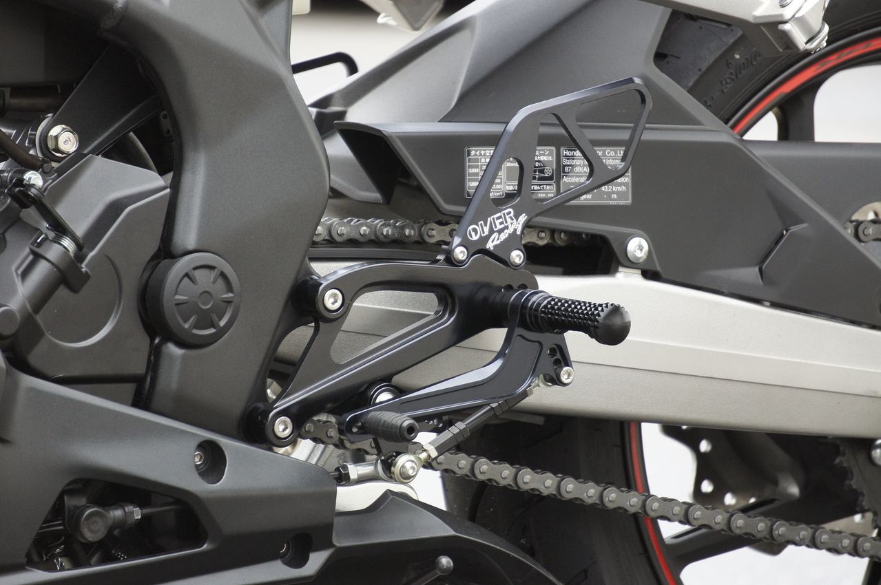 Rear Sets 4P BLK CBR250RR Black Anodized Finish 1 pc.