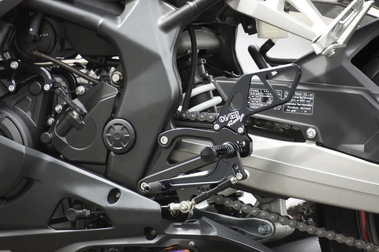 Rear Sets 4P BLK CBR250RR Black Anodized Finish 1 pc.