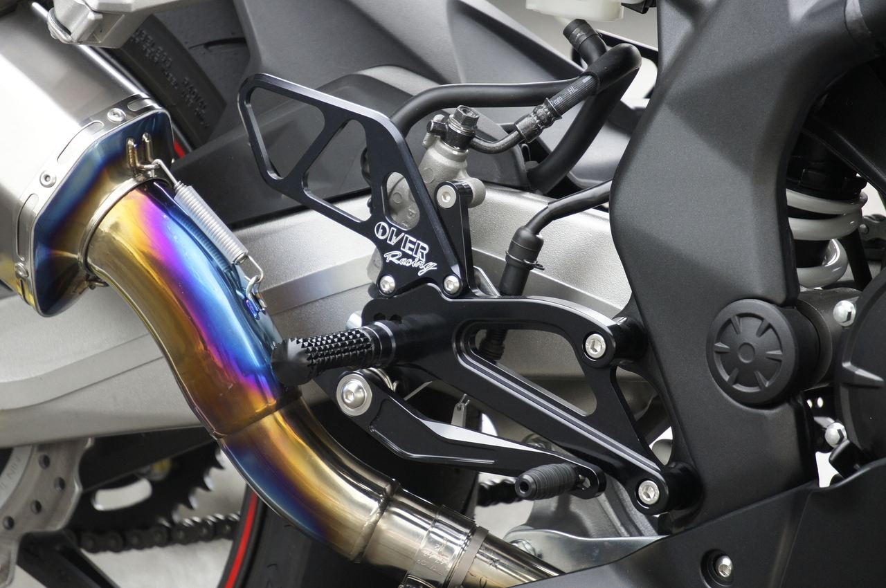 Rear Sets 4P BLK CBR250RR Black Anodized Finish 1 pc.