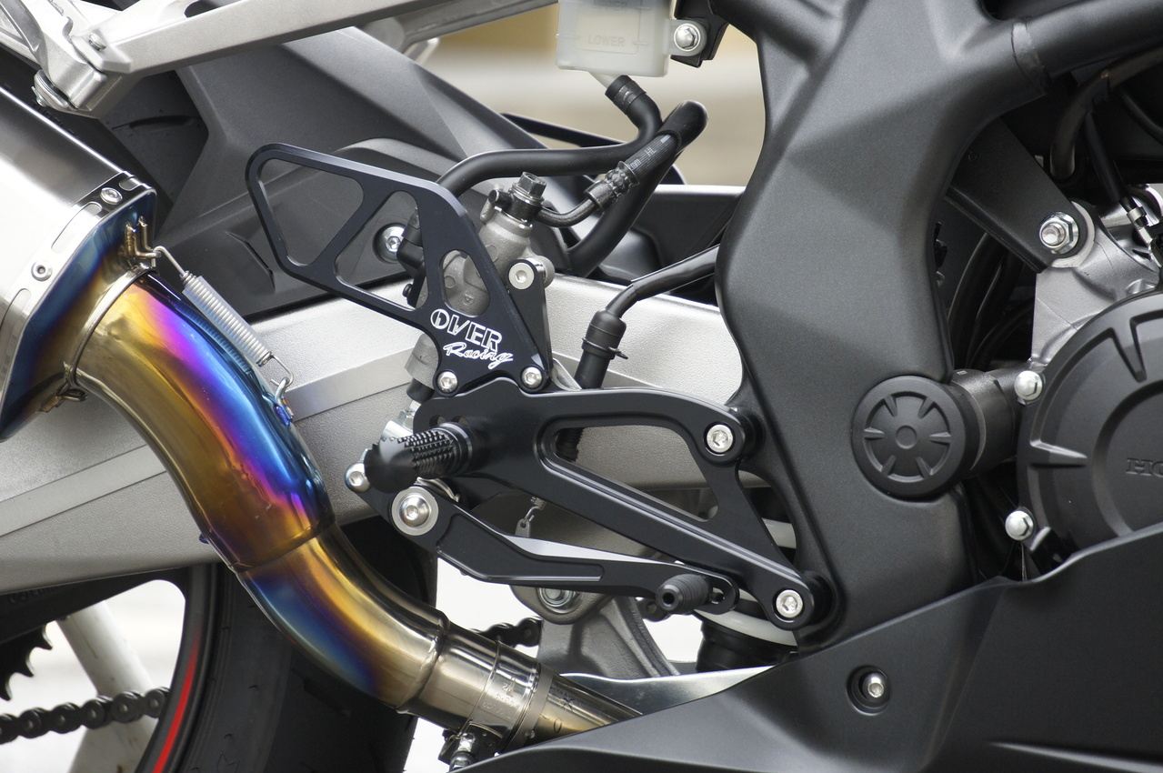 Rear Sets 4P BLK CBR250RR Black Anodized Finish 1 pc.