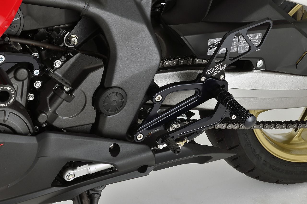Rear Sets 4P BLK CBR250RR Black Anodized Finish 1 pc.