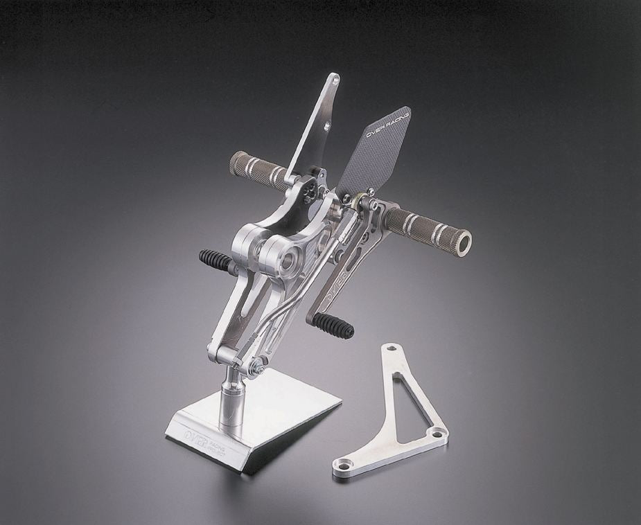Rear Sets 4-Position CB750FA-FC Silver Anodized Finish 1 pc.