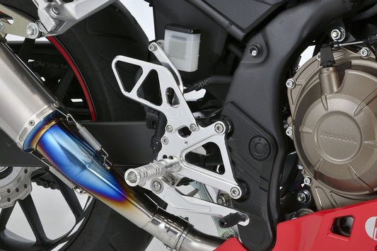 Back Step 4-Position, Black, CBR400R, Black Alumite Finish, 1 pc.