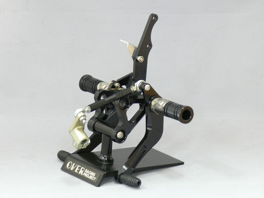 Rear Sets, Black, for APE50/100 -08 (Disc Brake), black anodized finish, 1 pc.