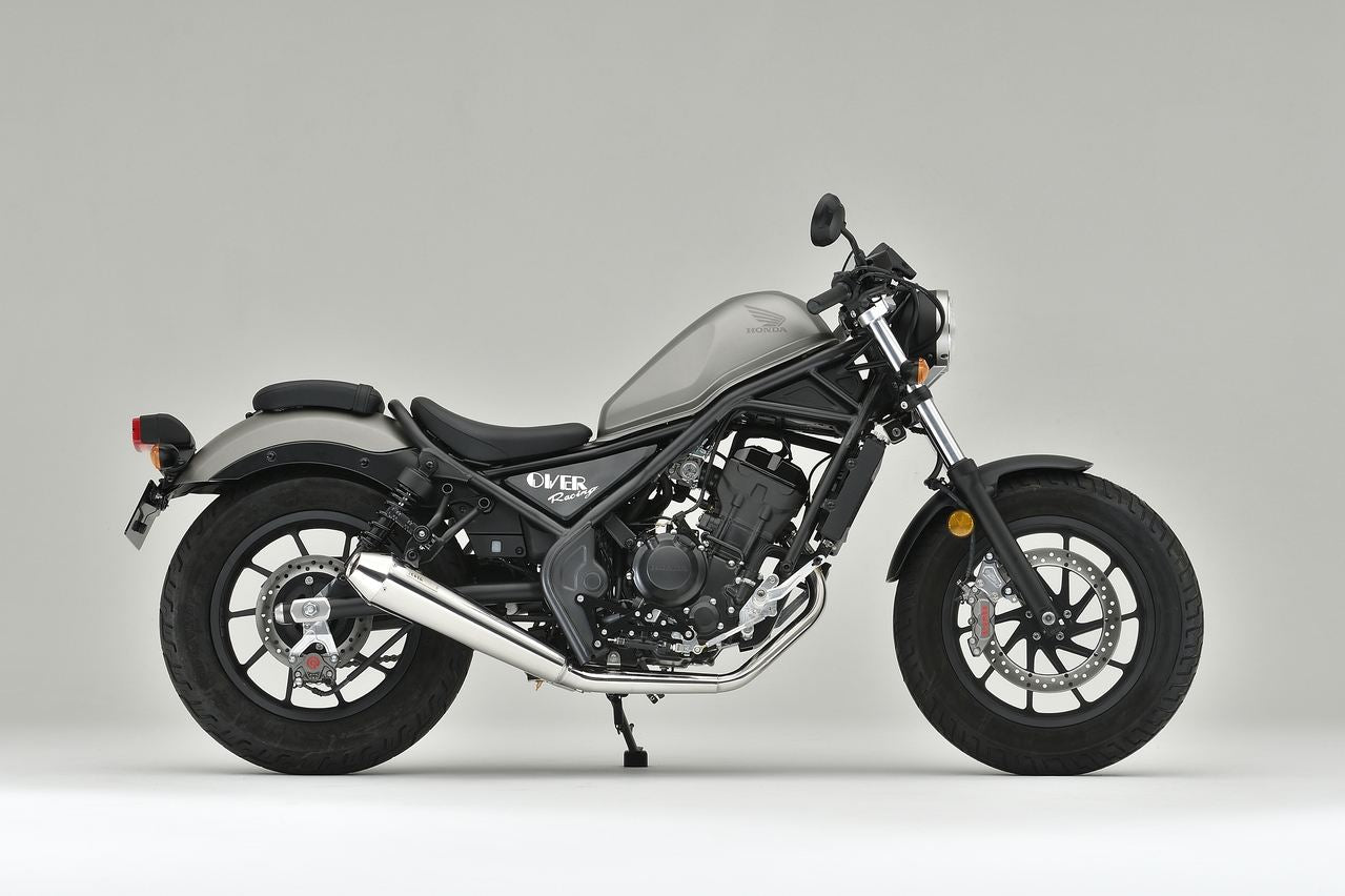 フォワード コントロール ステップ シルバー Rebel250 シルバー 1個