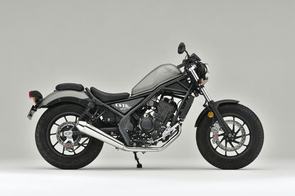 フォワード コントロール ステップ シルバー Rebel250 シルバー 1個