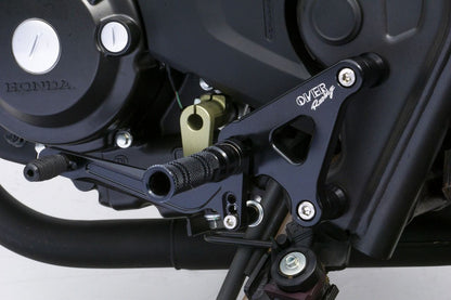バックステップ 4ポジション ブラック Rebel250 -22/23- ブラック 1個
