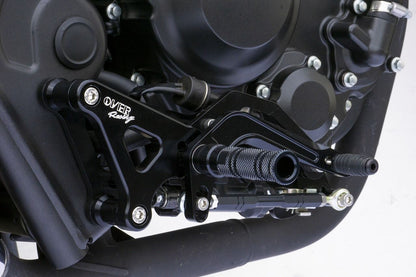 バックステップ 4ポジション ブラック Rebel250 -22/23- ブラック 1個