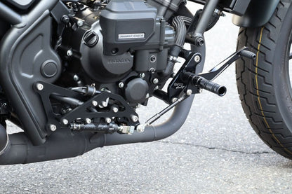 Forward Control Step 4P Black Rebel 250 (25) E-Clutch Black 1 pc.