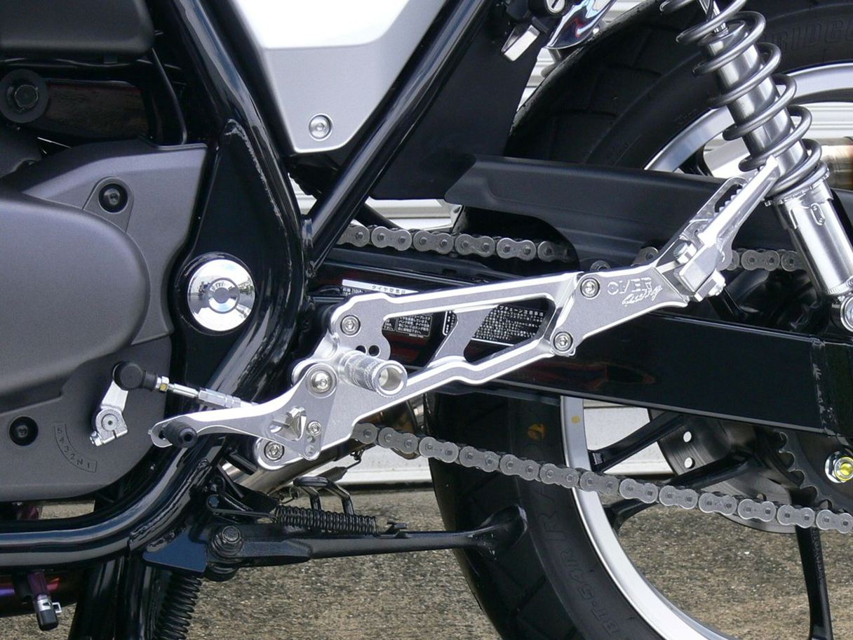 Rear Sets 4POS BLK CB1100 10-16/EX 14-16 Black 1 piece
