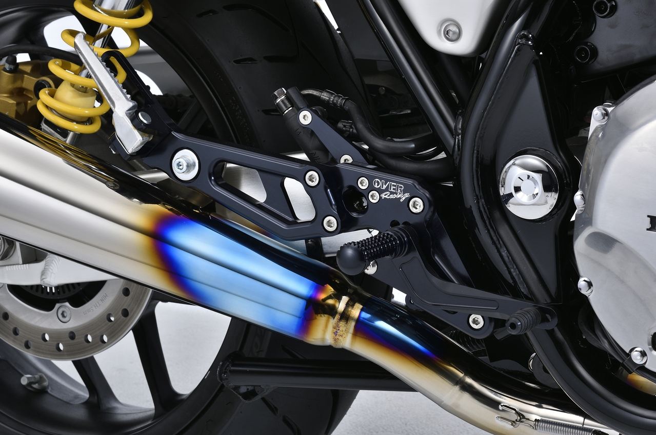 Rear Sets 4-Position CB1100RS 17 Silver Anodized Finish 1 piece