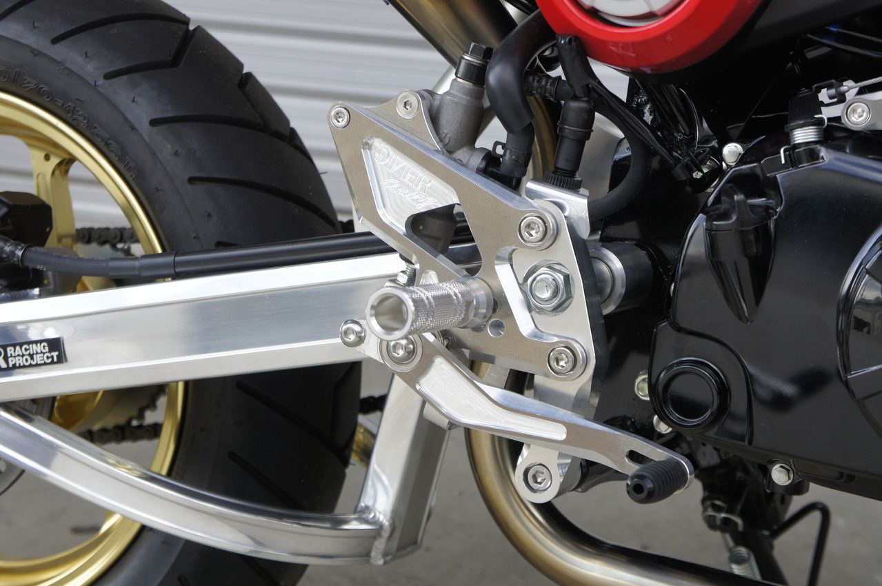 Rear Sets 4-Position GROM 13-20 Silver Anodized Finish 1 Piece