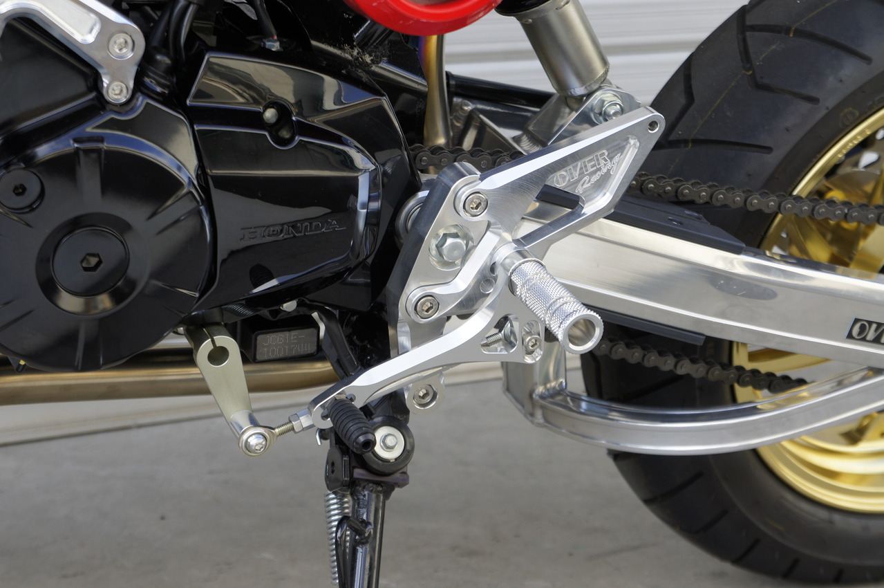 Rear Sets 4-Position GROM 13-20 Silver Anodized Finish 1 Piece