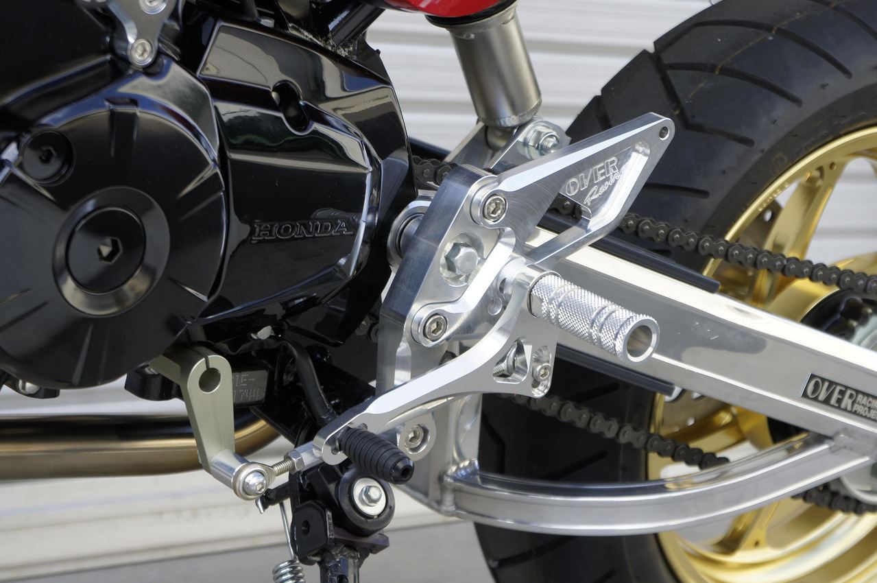 Rear Sets 4POS/BLK GROM 13-20 Black anodized finish, 1 pc.