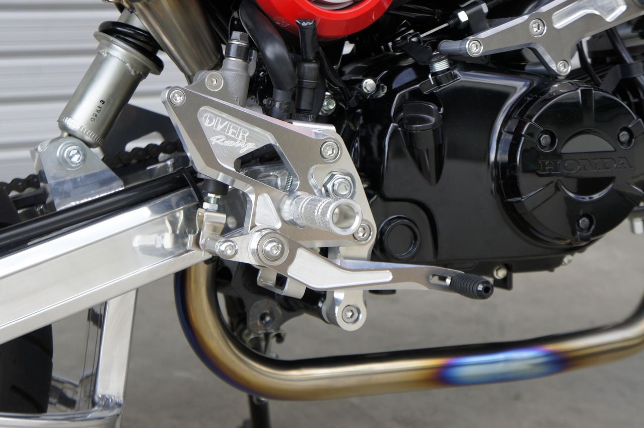 Rear Sets 4POS/BLK GROM 13-20 Black anodized finish, 1 pc.