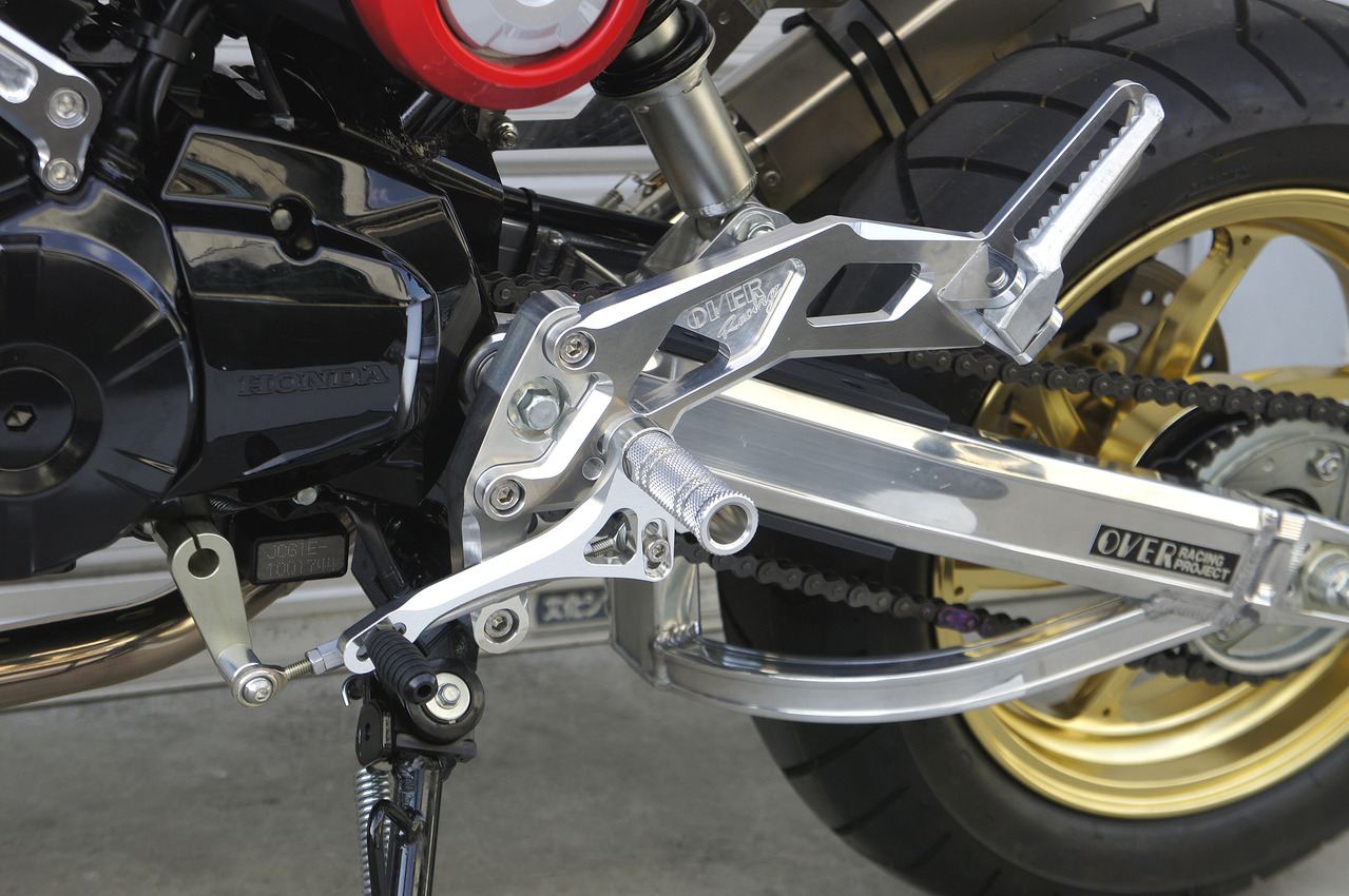 Rear Sets/Tandem 4-Position GROM 13-20 Silver Anodized Finish, 1 Piece