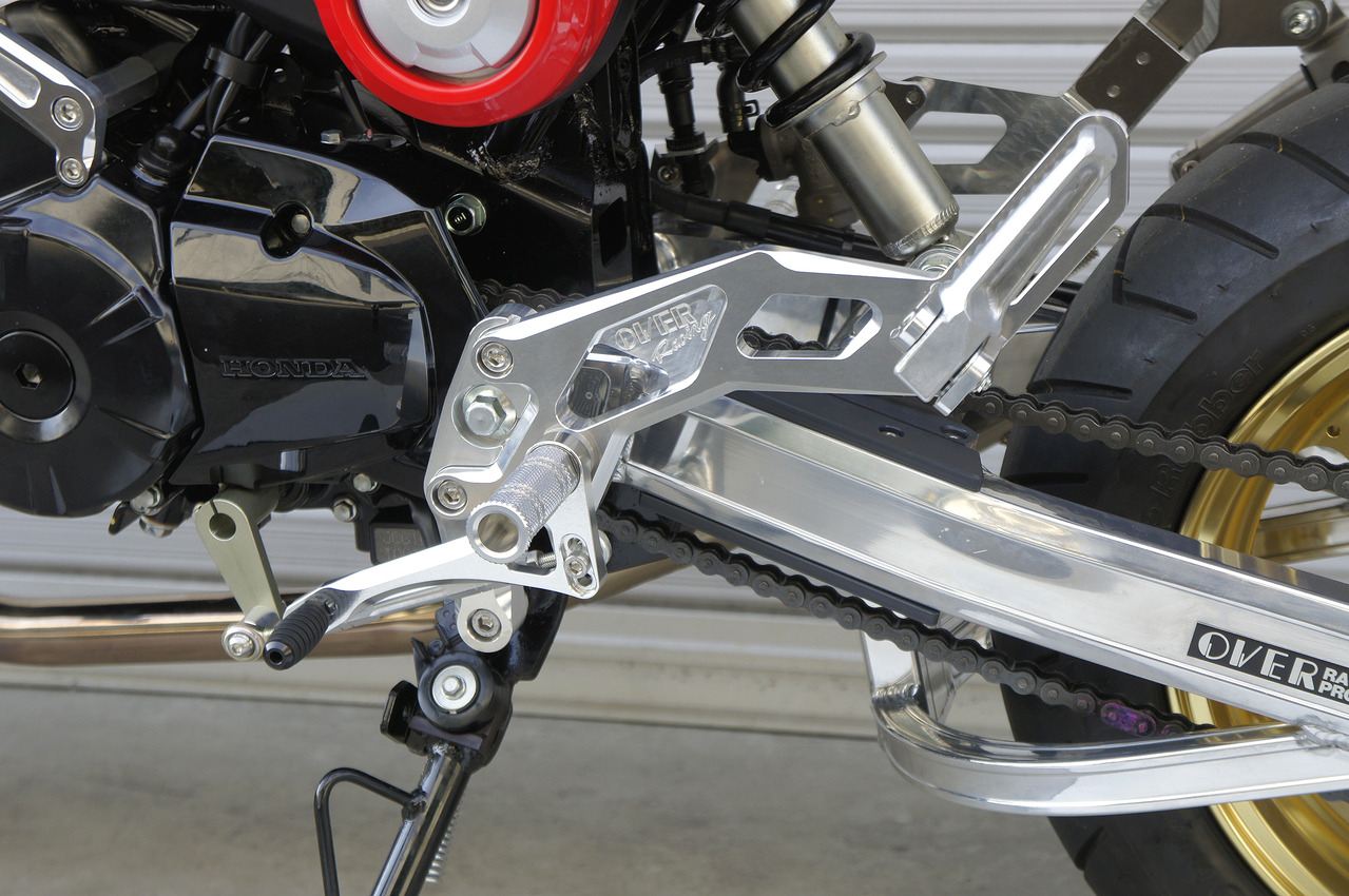 Rear Sets/Tandem 4-Position GROM 13-20 Silver Anodized Finish, 1 Piece