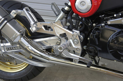 Rear Sets/Tandem 4-Position GROM 13-20 Silver Anodized Finish, 1 Piece