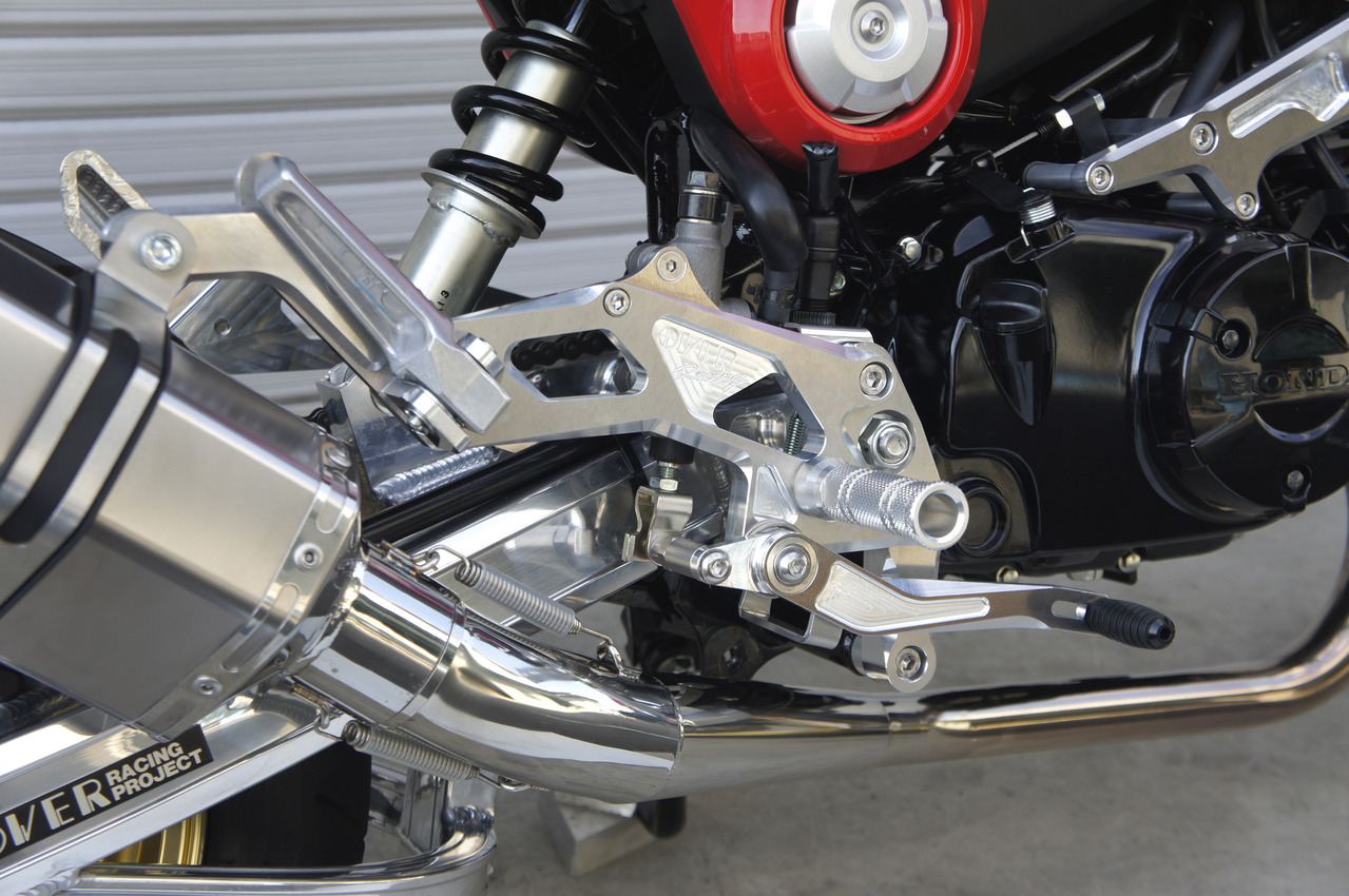 Rear Sets/Tandem 4-Position GROM 13-20 Silver Anodized Finish, 1 Piece