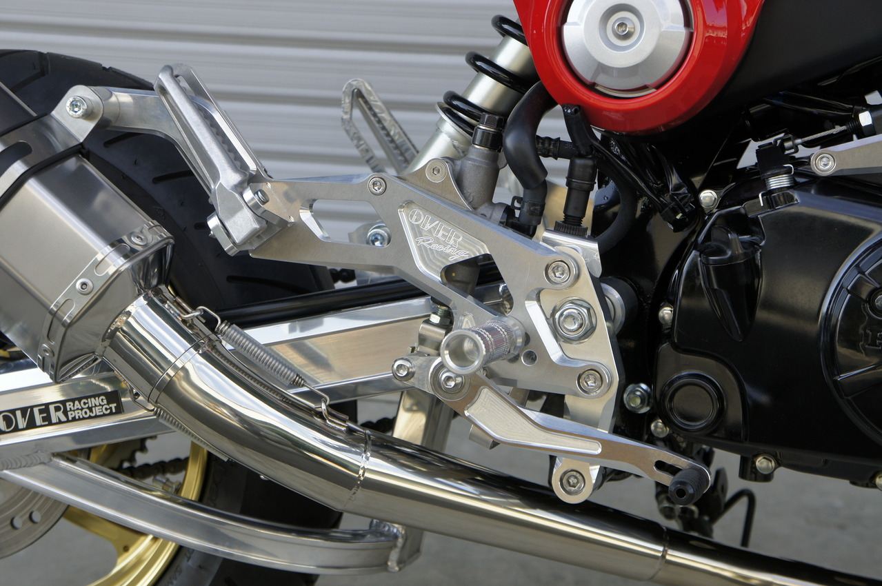 Rear Sets/Tandem 4-Position GROM 13-20 Silver Anodized Finish, 1 Piece