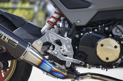 Rear Sets 4-Position Black GROM Black Anodized Finish 1 pc.