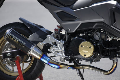 Rear Sets 4-Position Black GROM Black Anodized Finish 1 pc.