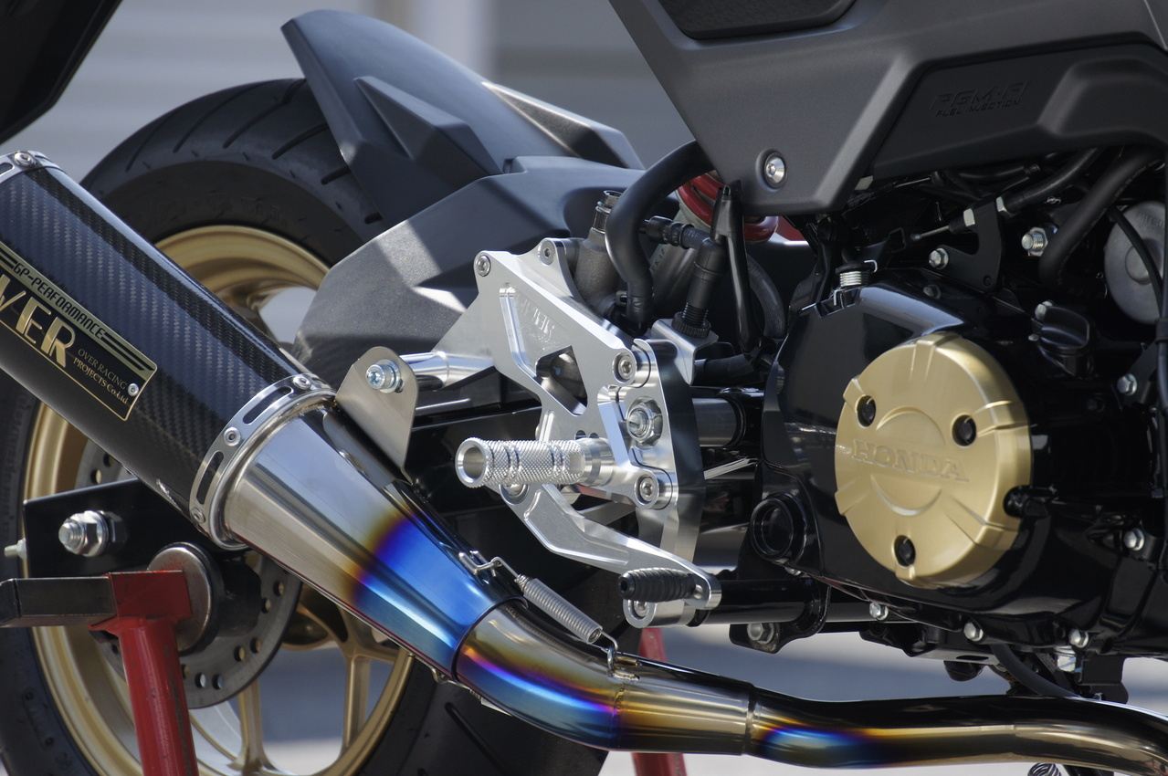 Rear Sets 4-Position Black GROM Black Anodized Finish 1 pc.