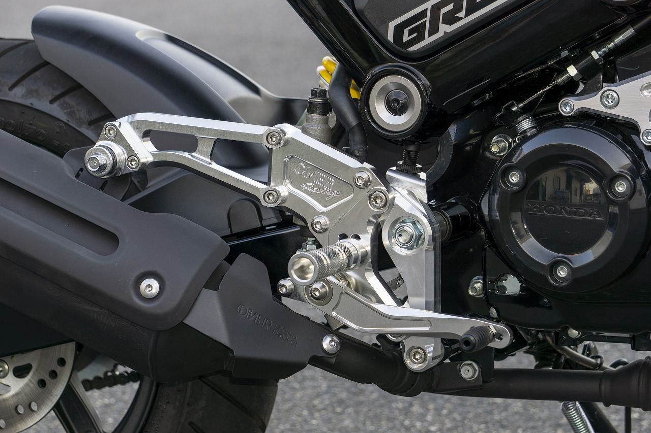 Rear Sets 4POS Silver GROM Silver Anodized Finish 1 unit