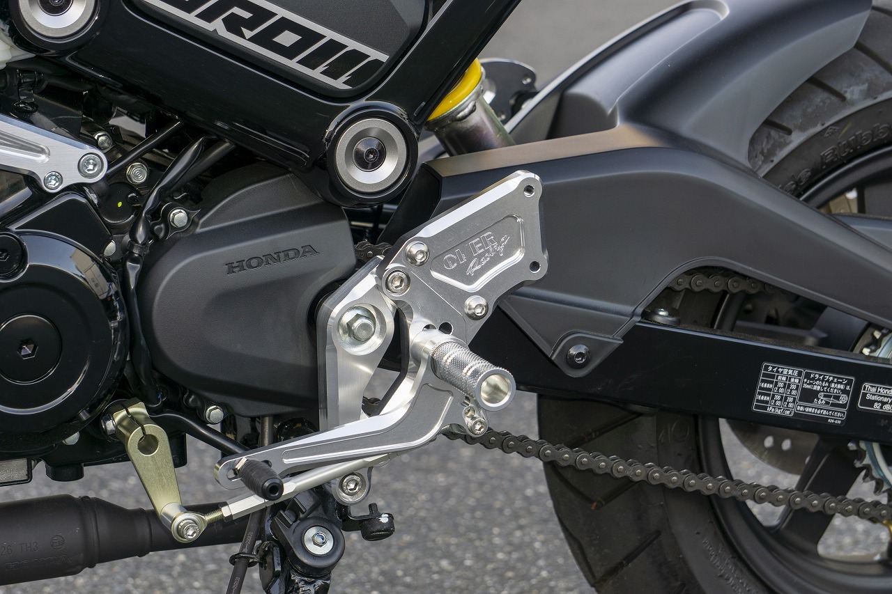Rear Sets 4POS Silver GROM Silver Anodized Finish 1 unit