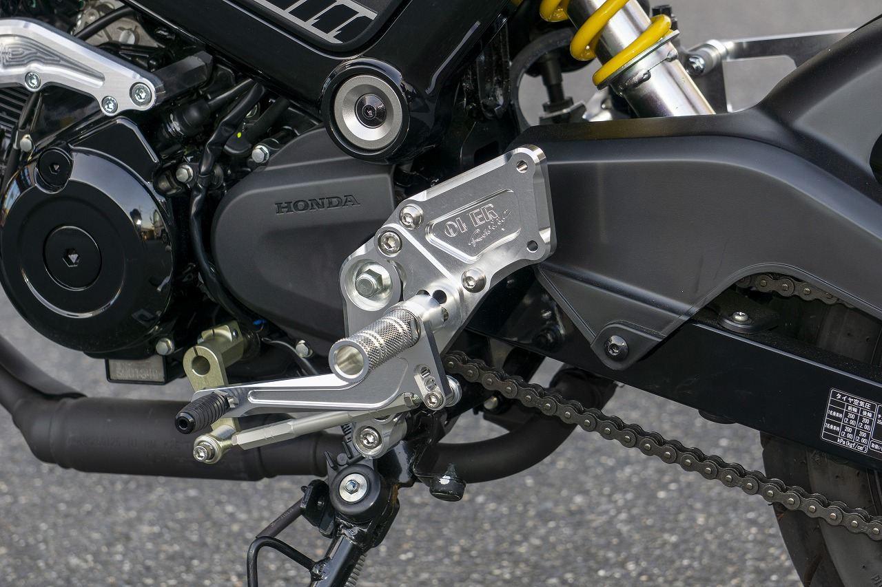 Rear Sets 4POS Silver GROM Silver Anodized Finish 1 unit