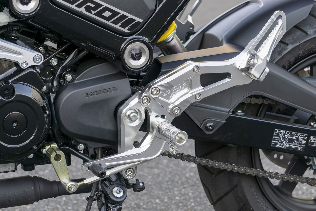 バックステップ 4POS タンデム付 シルバー GROM シルバー 1個