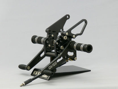 Rear Sets 4POS BLK XJR1200/1300 Black Anodized Finish 1 pc.