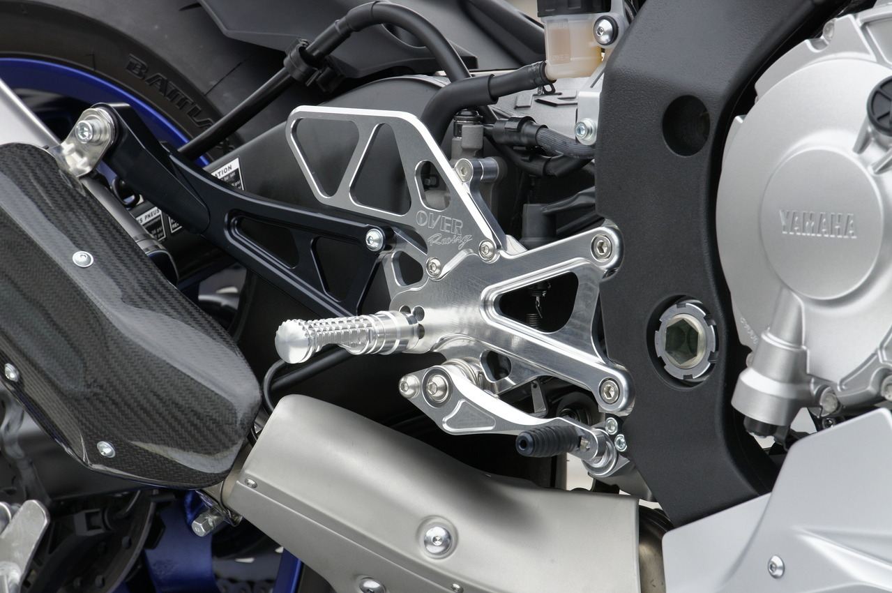 Backstep 4POS SLV YZF-R1 15 Silver Anodized Finish 1pc