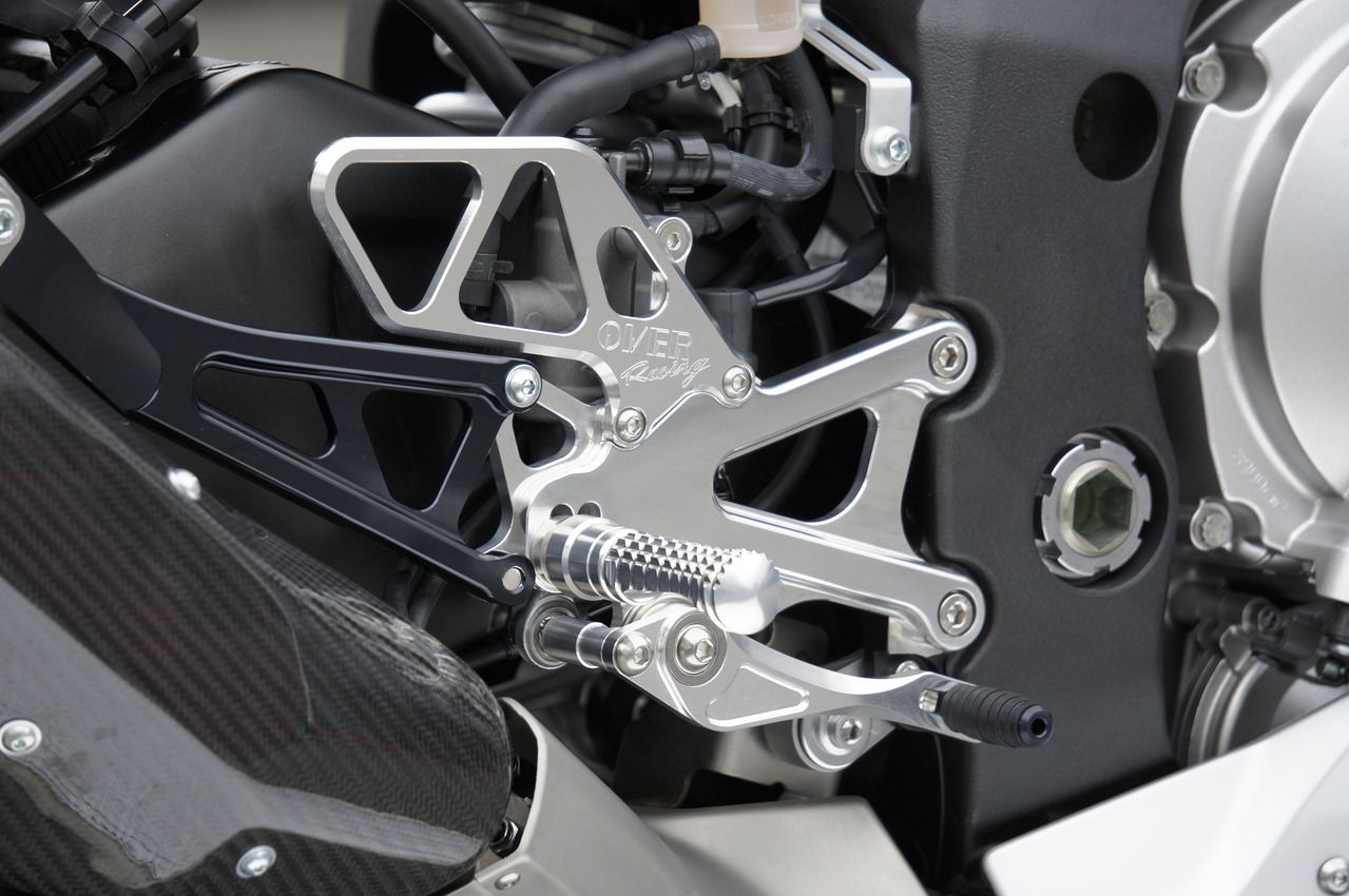 Backstep 4POS SLV YZF-R1 15 Silver Anodized Finish 1pc