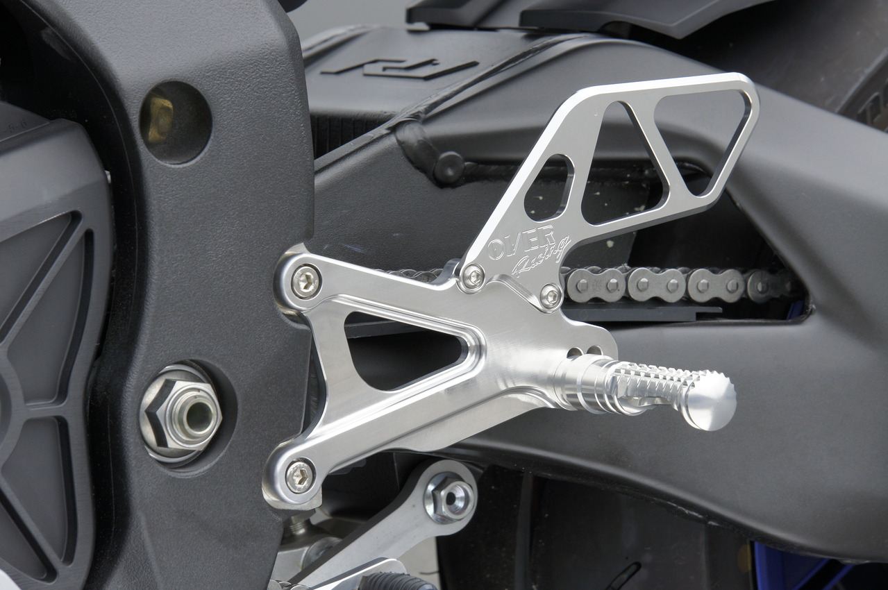 Backstep 4POS SLV YZF-R1 15 Silver Anodized Finish 1pc