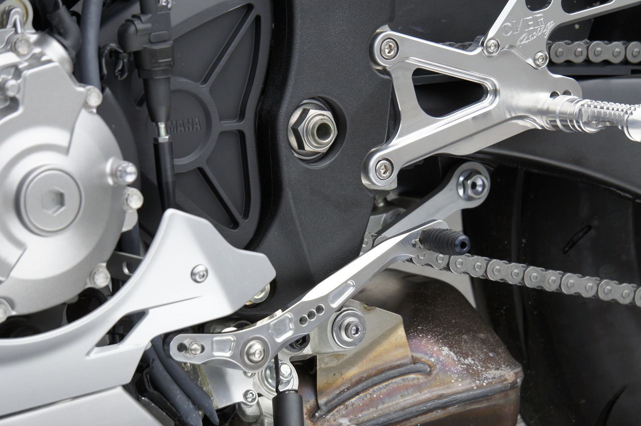Backstep 4POS SLV YZF-R1 15 Silver Anodized Finish 1pc