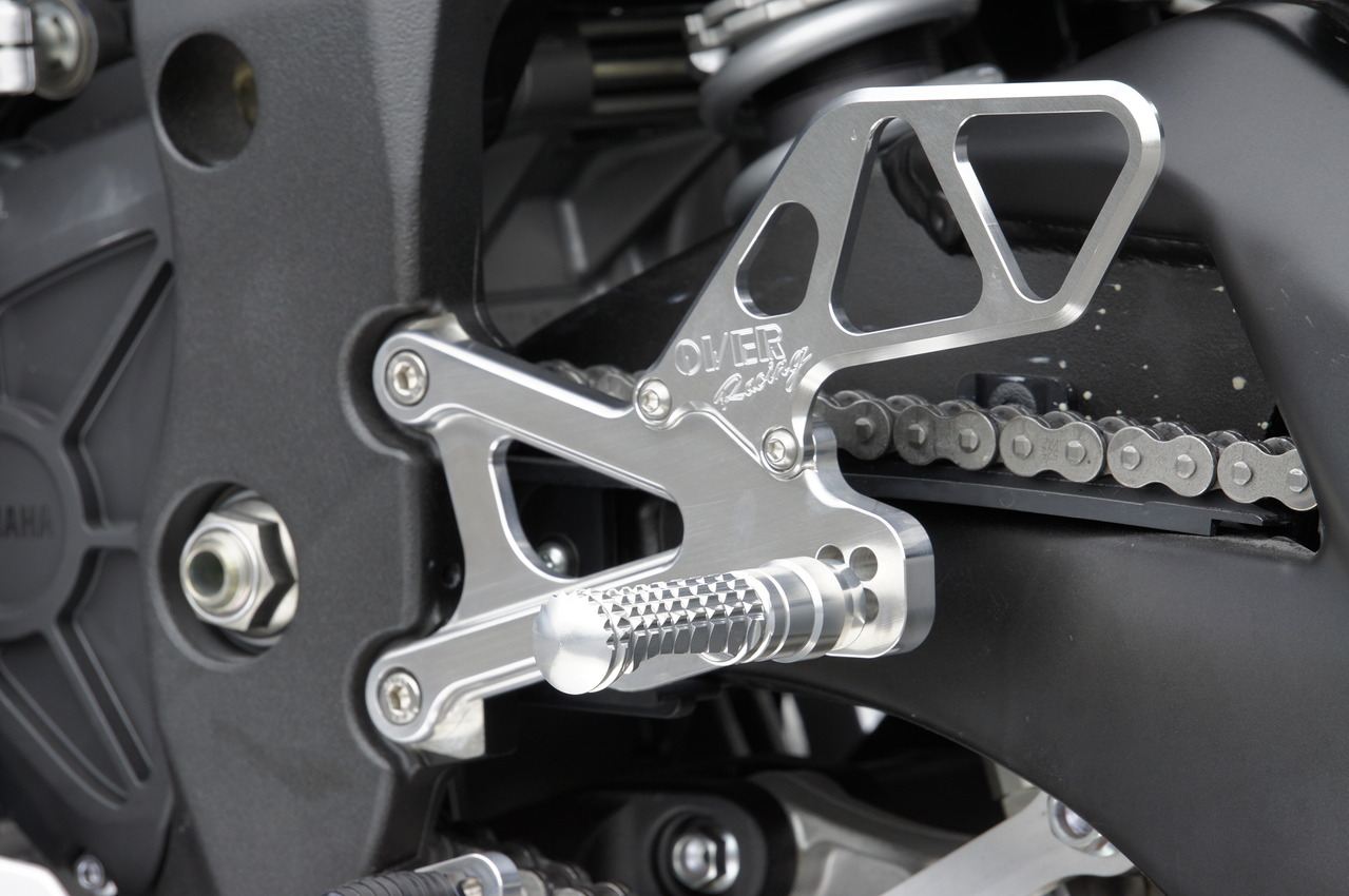 Backstep 4POS SLV YZF-R1 15 Silver Anodized Finish 1pc