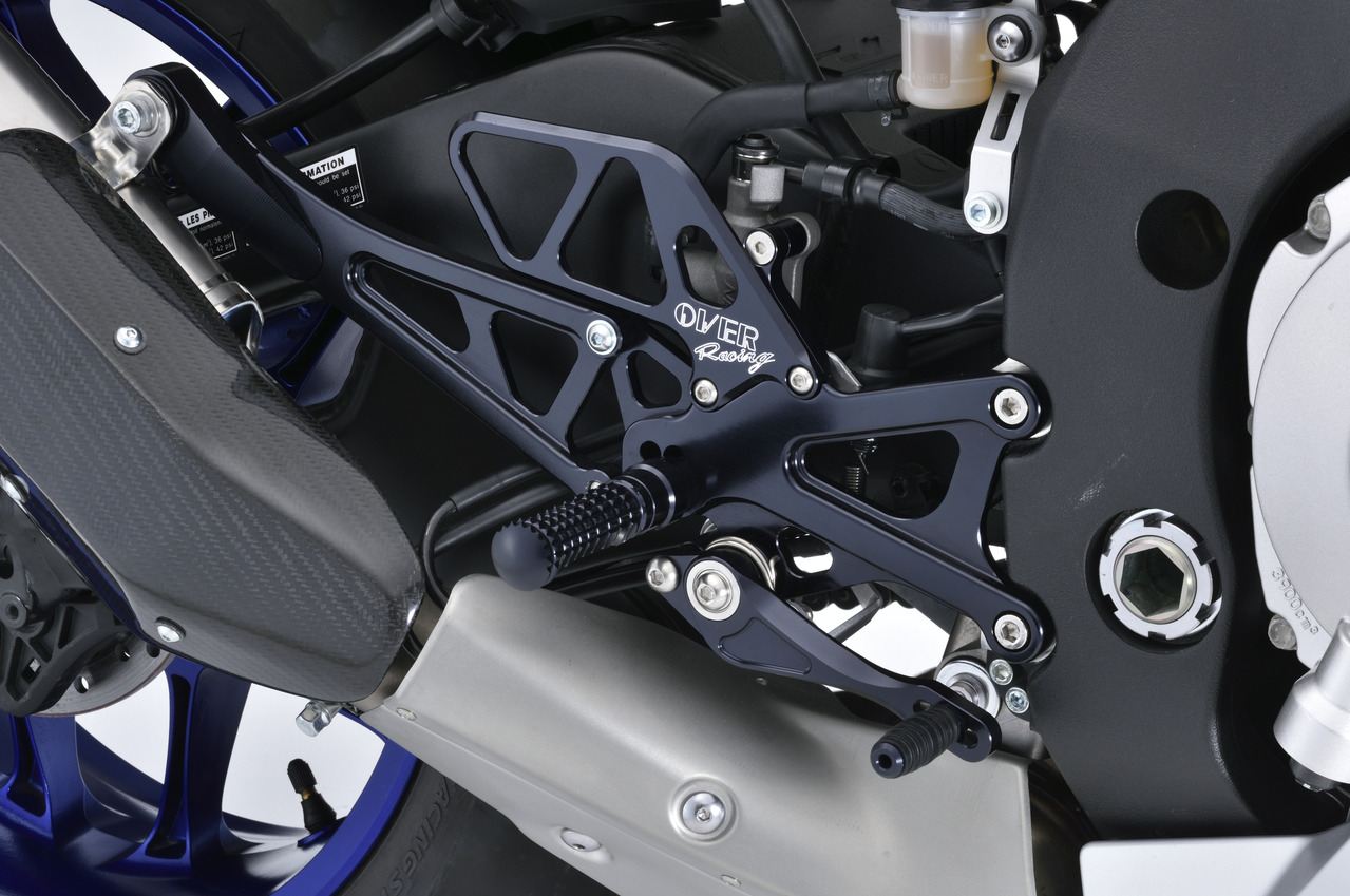 Rear Sets 4POS BLK YZF-R1 15 Black Anodized Finish 1 pc.