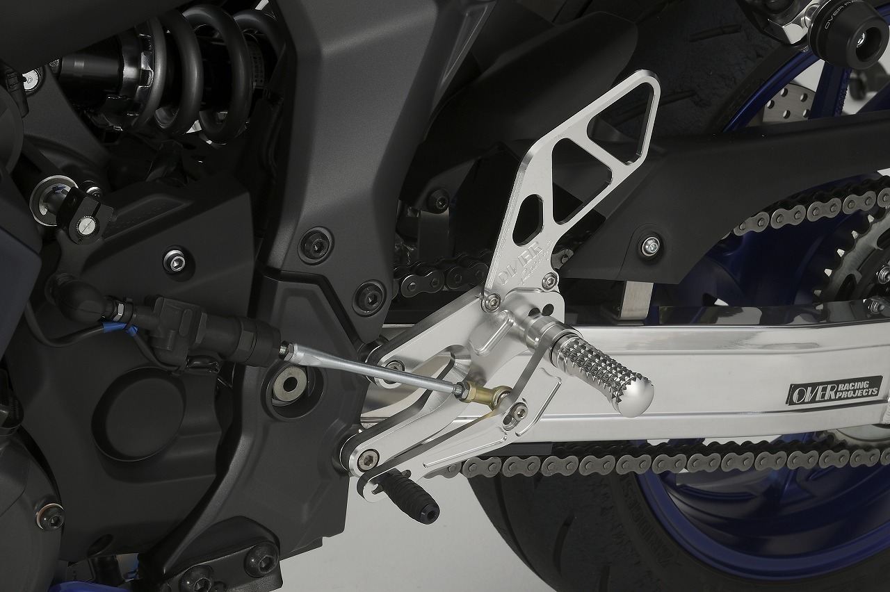 Rear Sets 4-Position Silver YZF-R7 22- 1pc